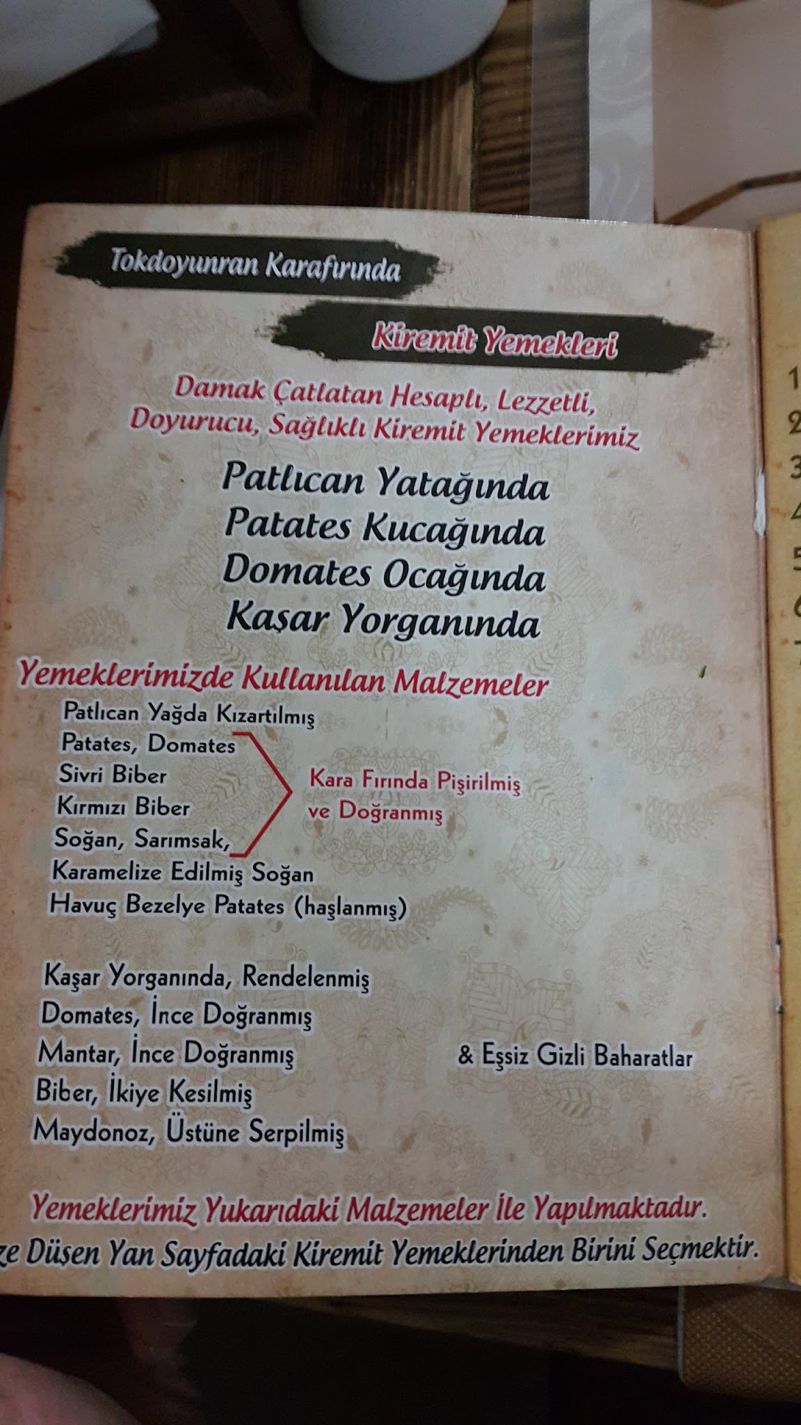 Tokdoyuran
