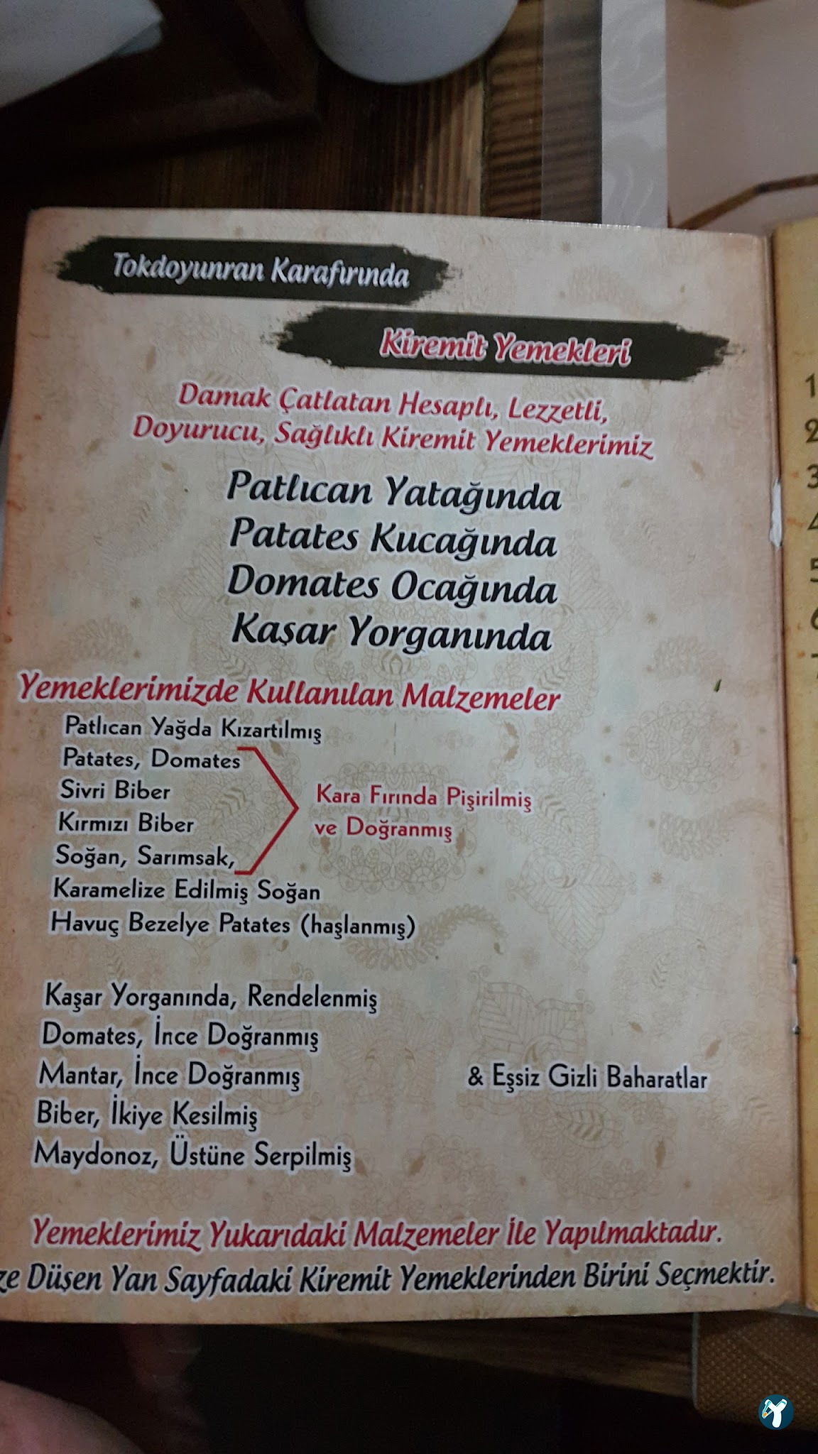 Tokdoyuran