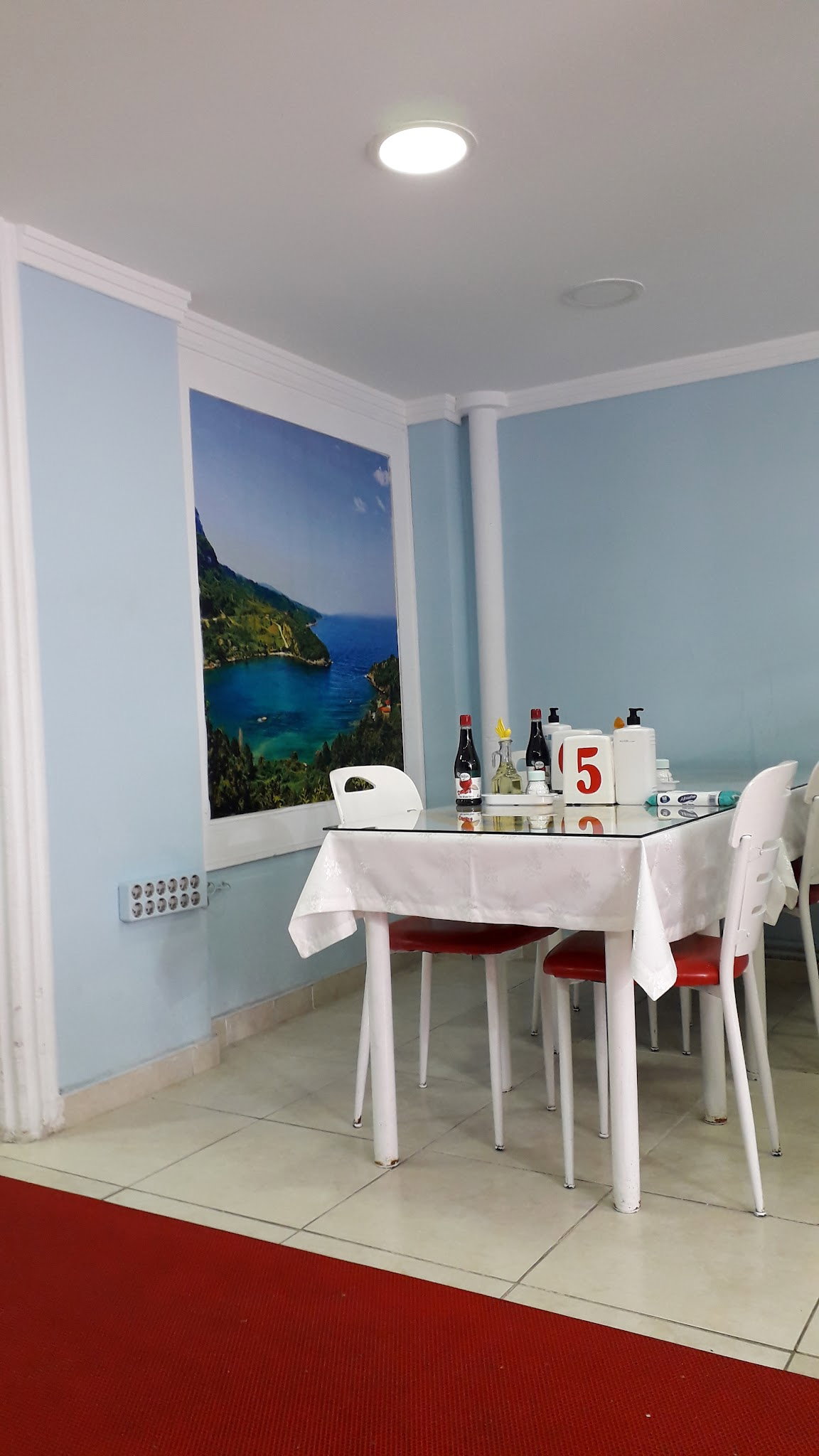 Nurtepe Bizim Balıkçı