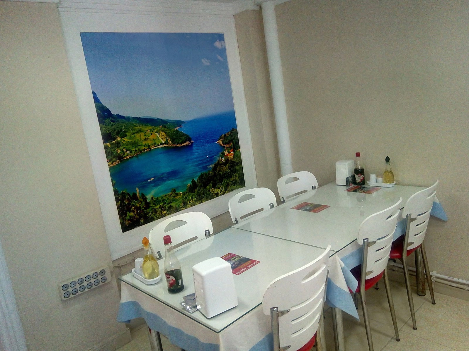 Nurtepe Bizim Balıkçı