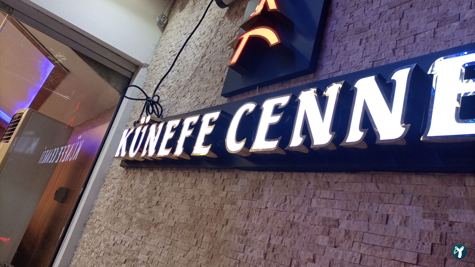 Künefe Cenneti̇ Güngören Köyiçi Şubesi