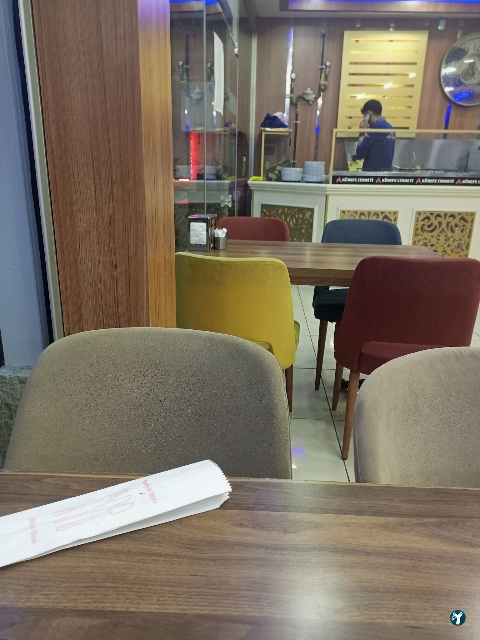 Künefe Cenneti̇ Güngören Köyiçi Şubesi