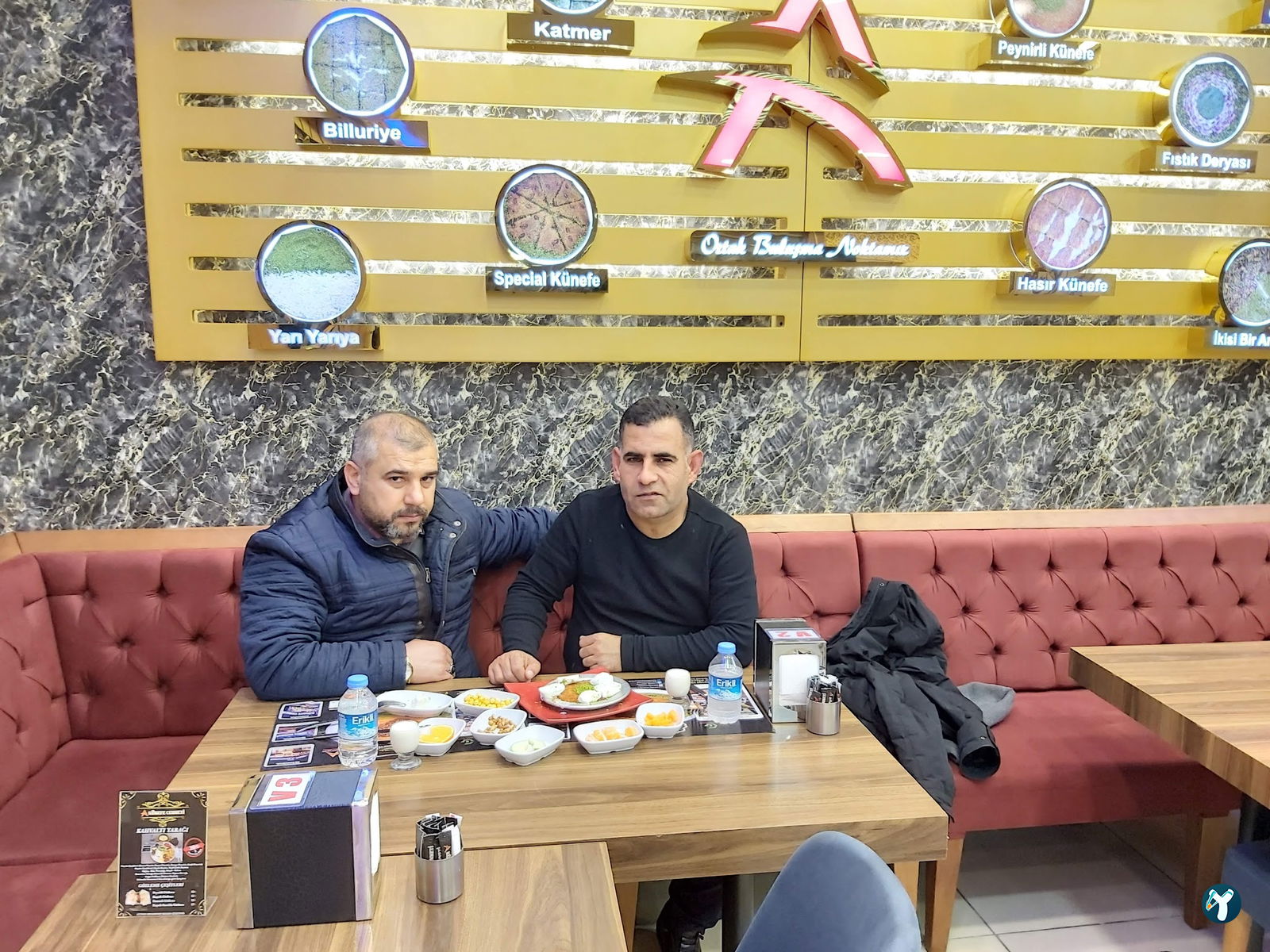 Künefe Cenneti̇ Güngören Köyiçi Şubesi