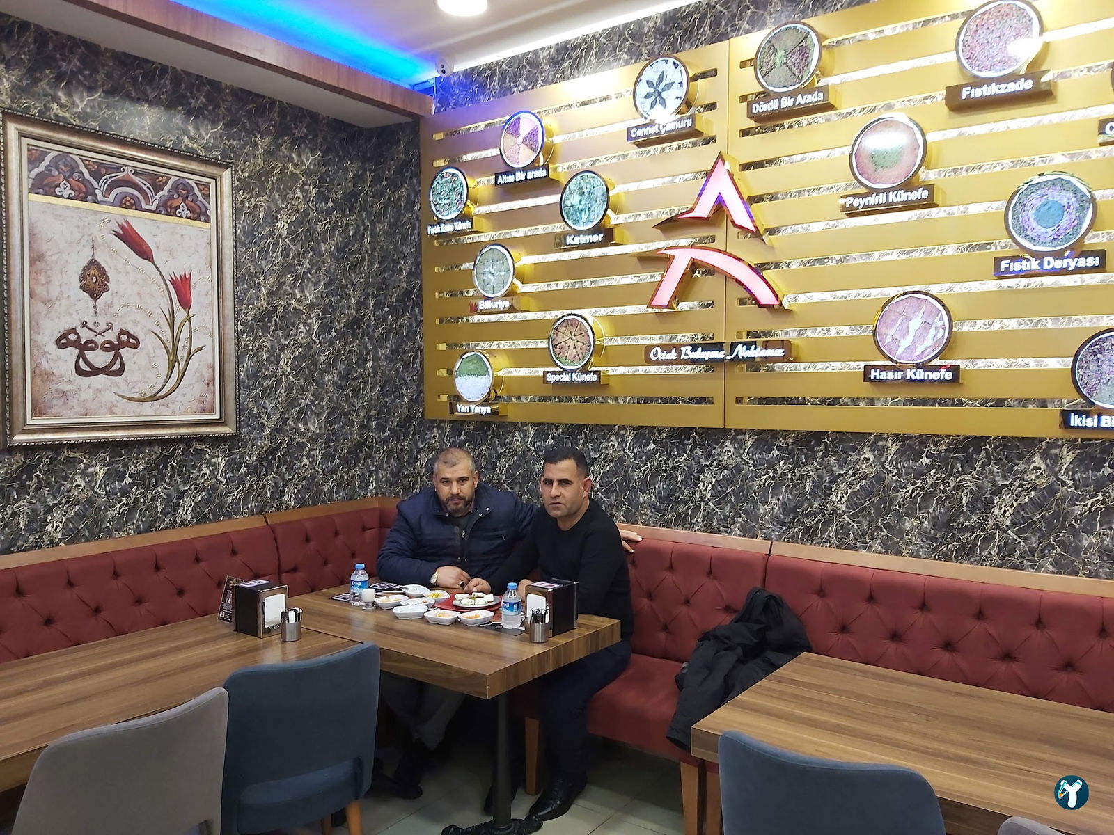 Künefe Cenneti̇ Güngören Köyiçi Şubesi