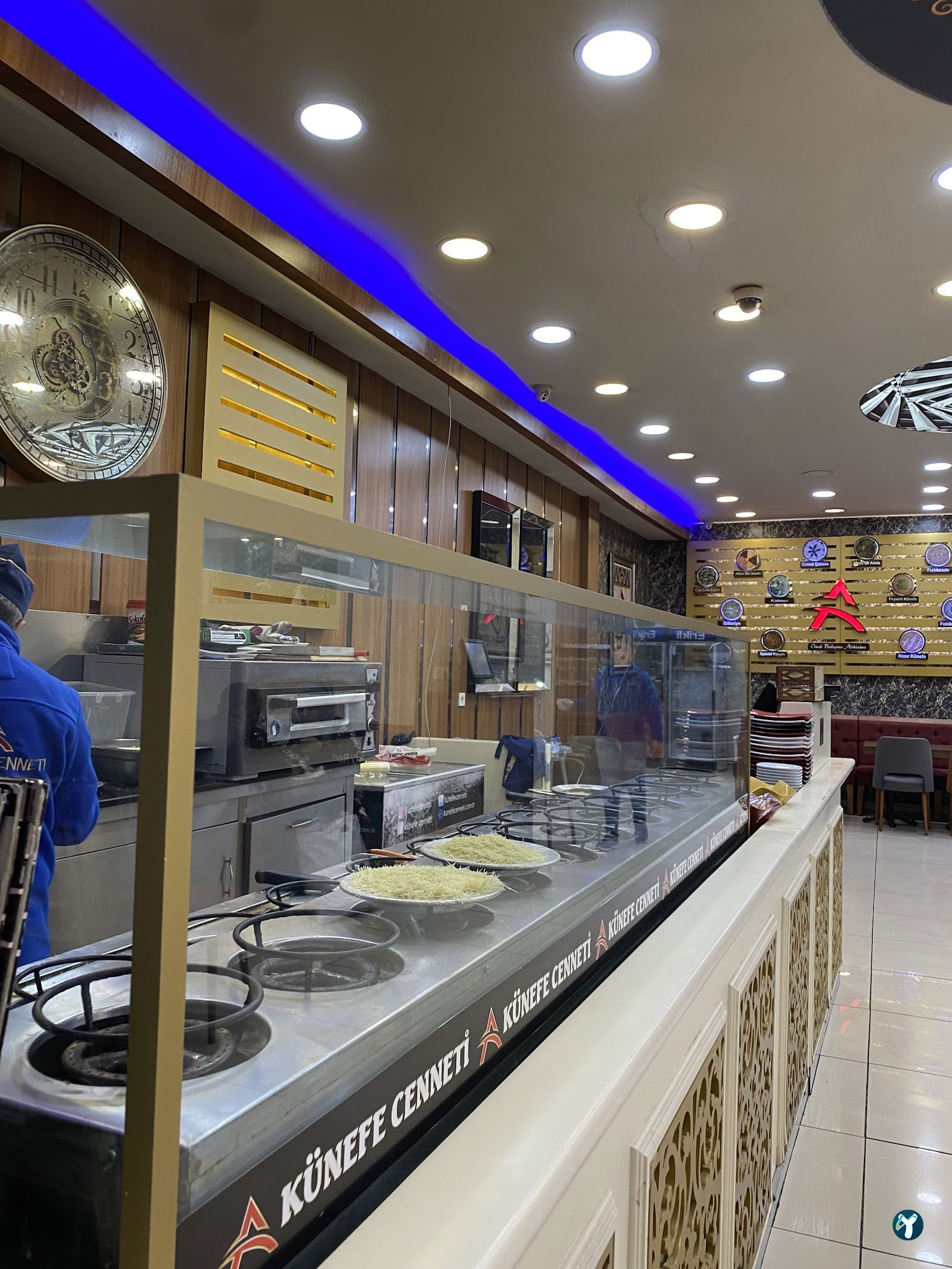 Künefe Cenneti̇ Güngören Köyiçi Şubesi