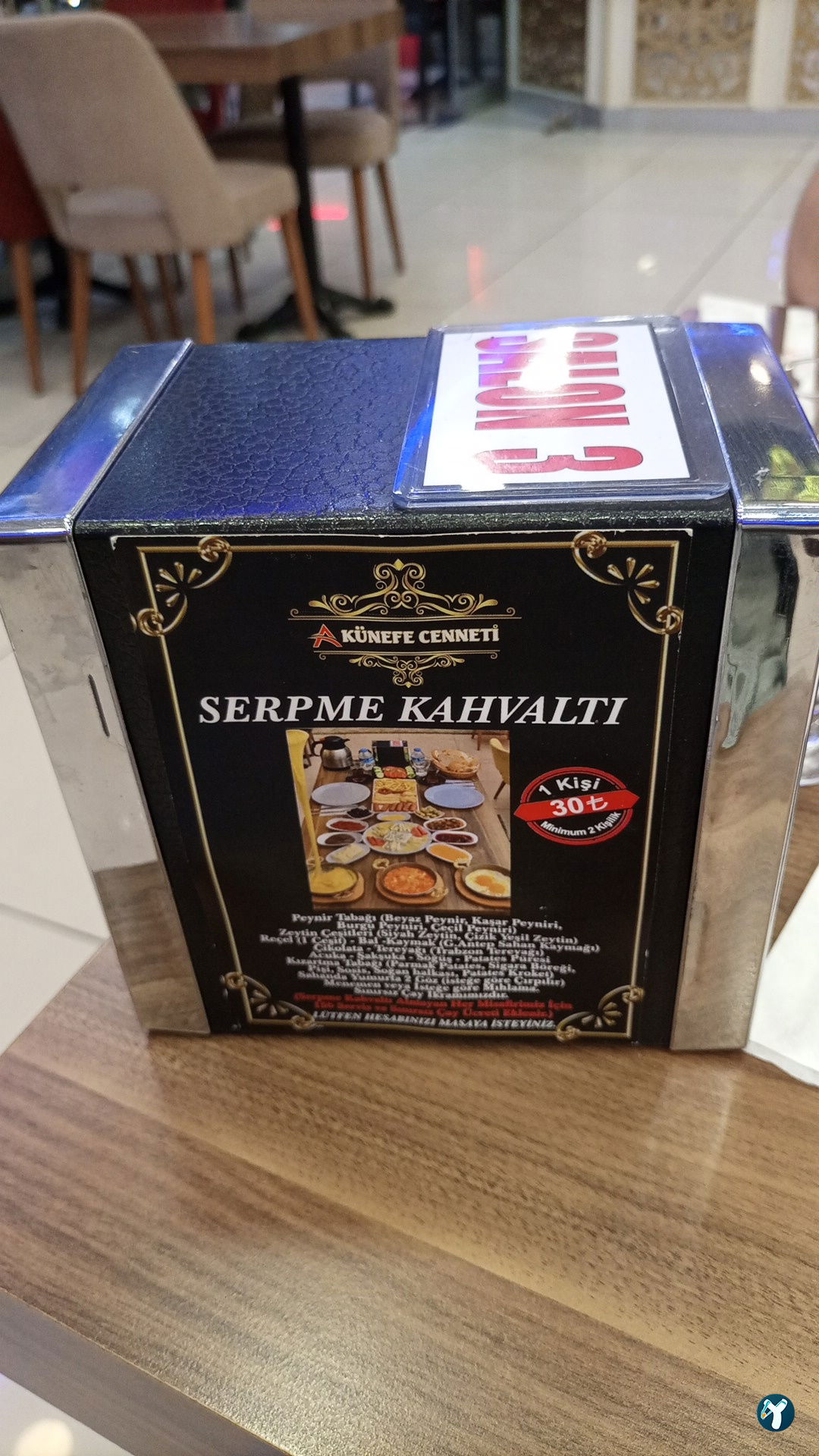 Künefe Cenneti̇ Güngören Köyiçi Şubesi