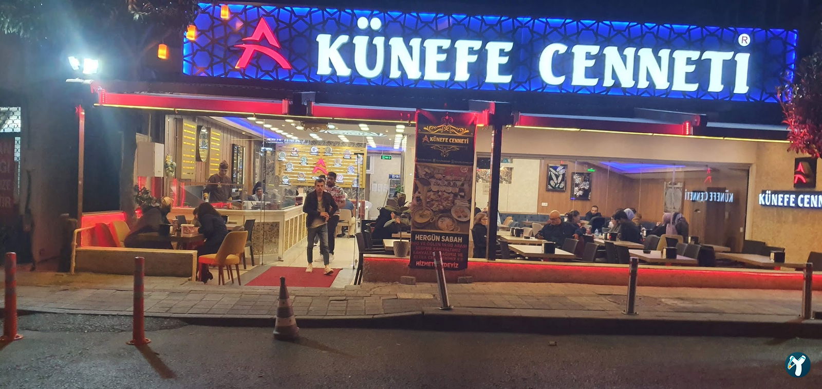 Künefe Cenneti̇ Güngören Köyiçi Şubesi