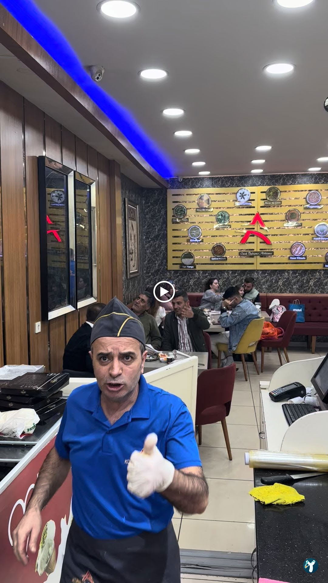 Künefe Cenneti̇ Güngören Köyiçi Şubesi