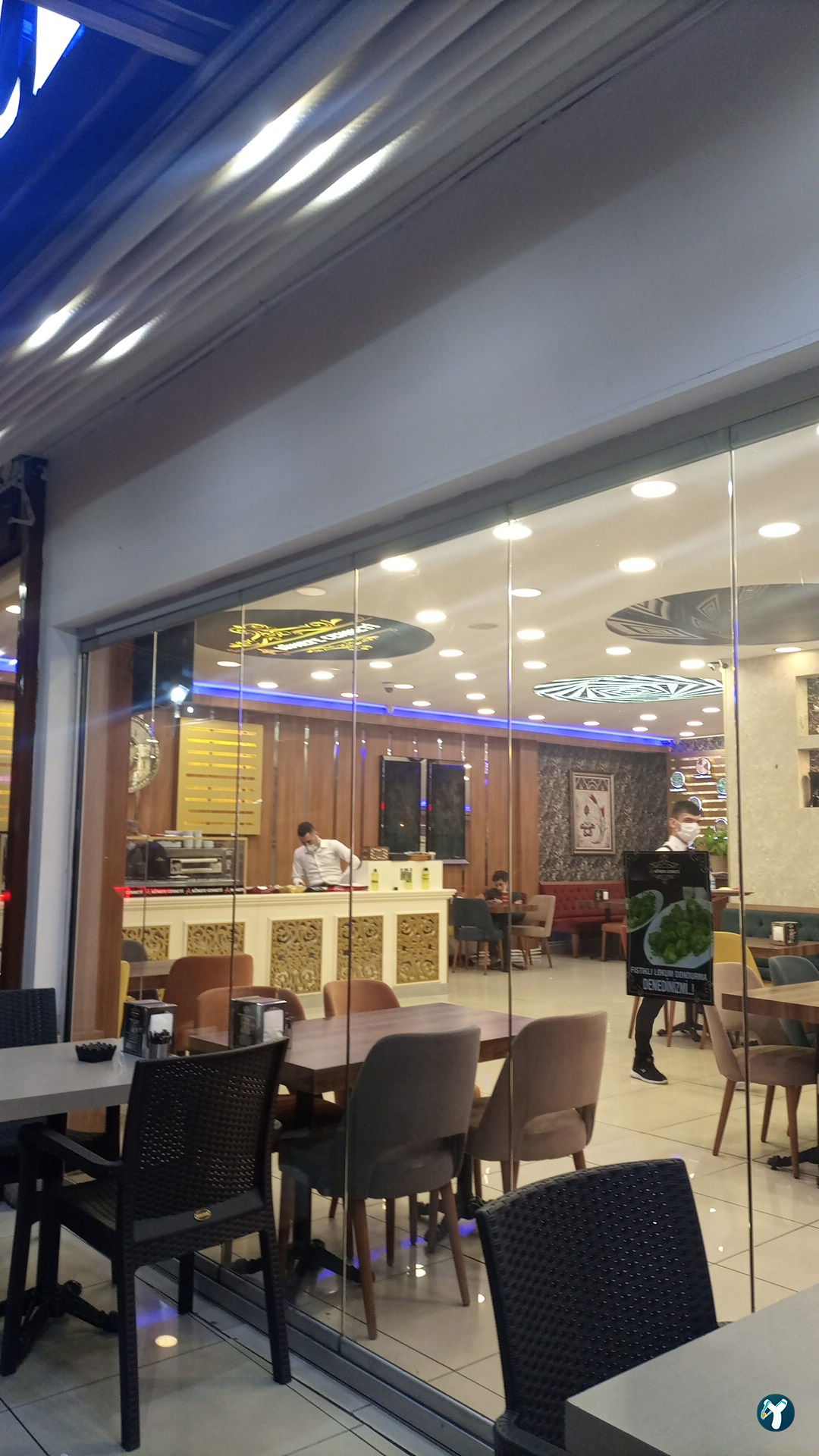 Künefe Cenneti̇ Güngören Köyiçi Şubesi