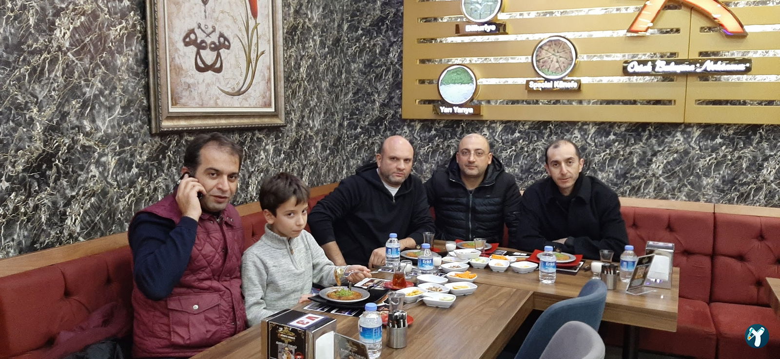 Künefe Cenneti̇ Güngören Köyiçi Şubesi