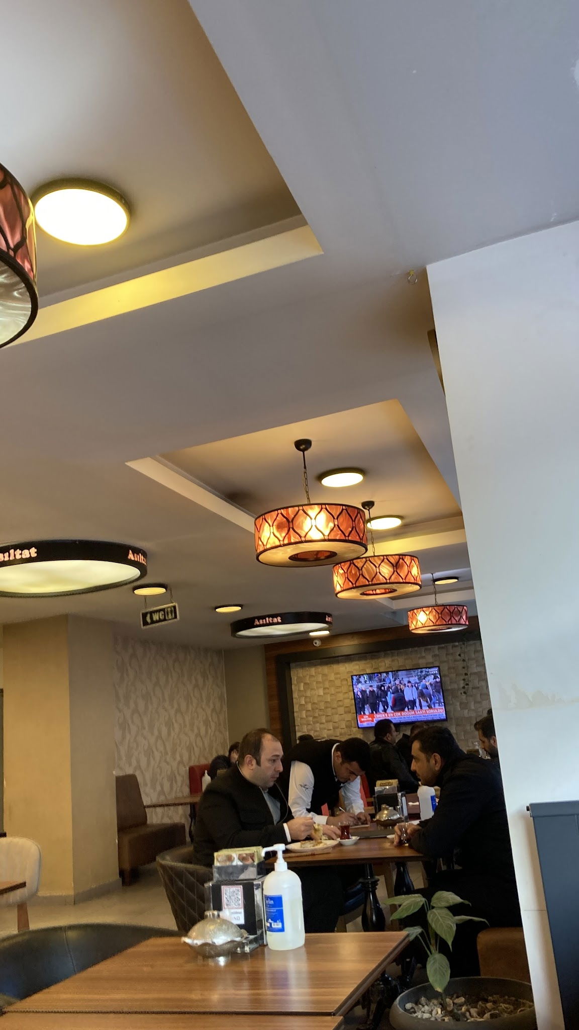 Asıltat Baklava & Börek Sultangazi