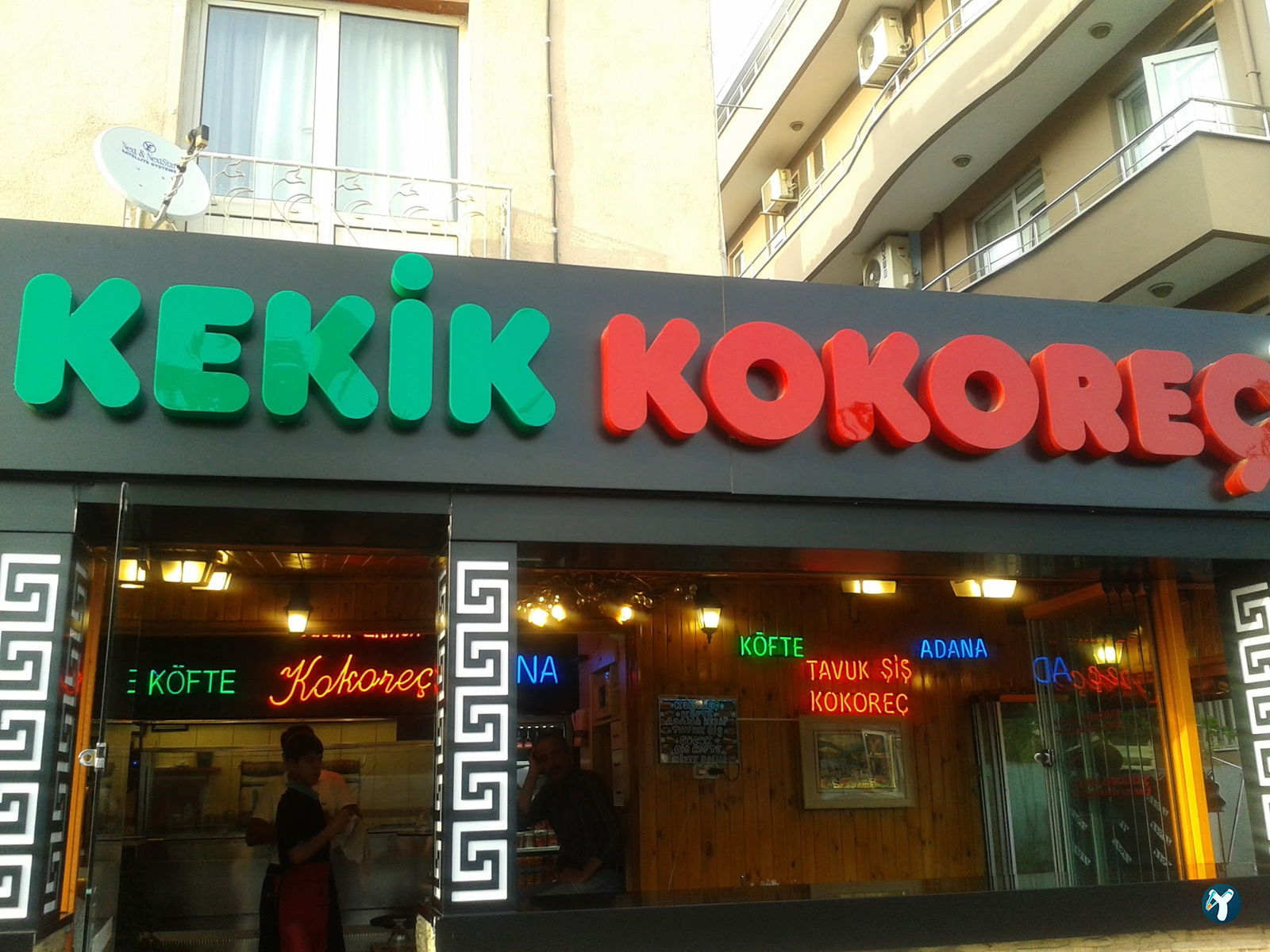 Kekik Kokorec