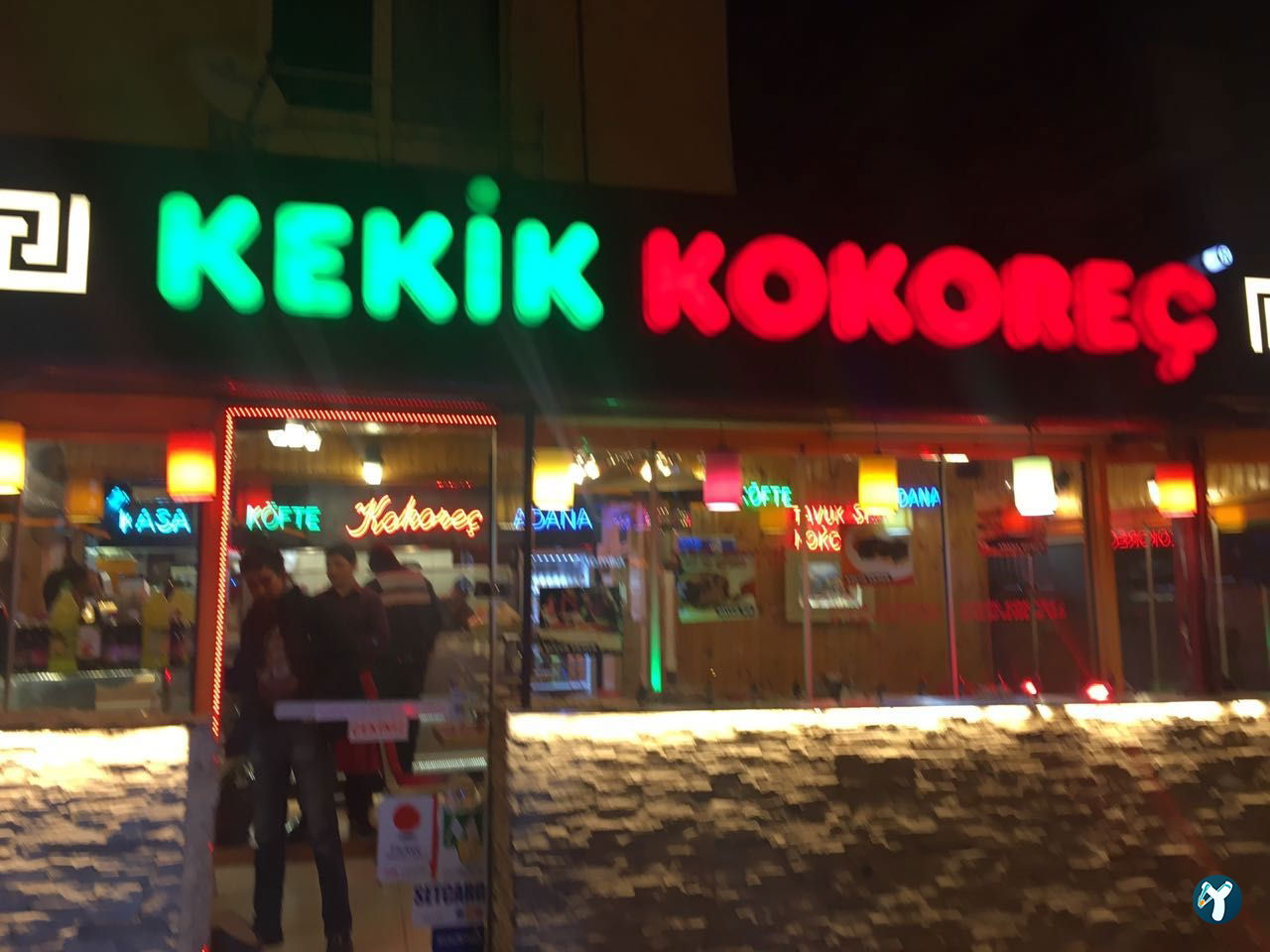 Kekik Kokorec