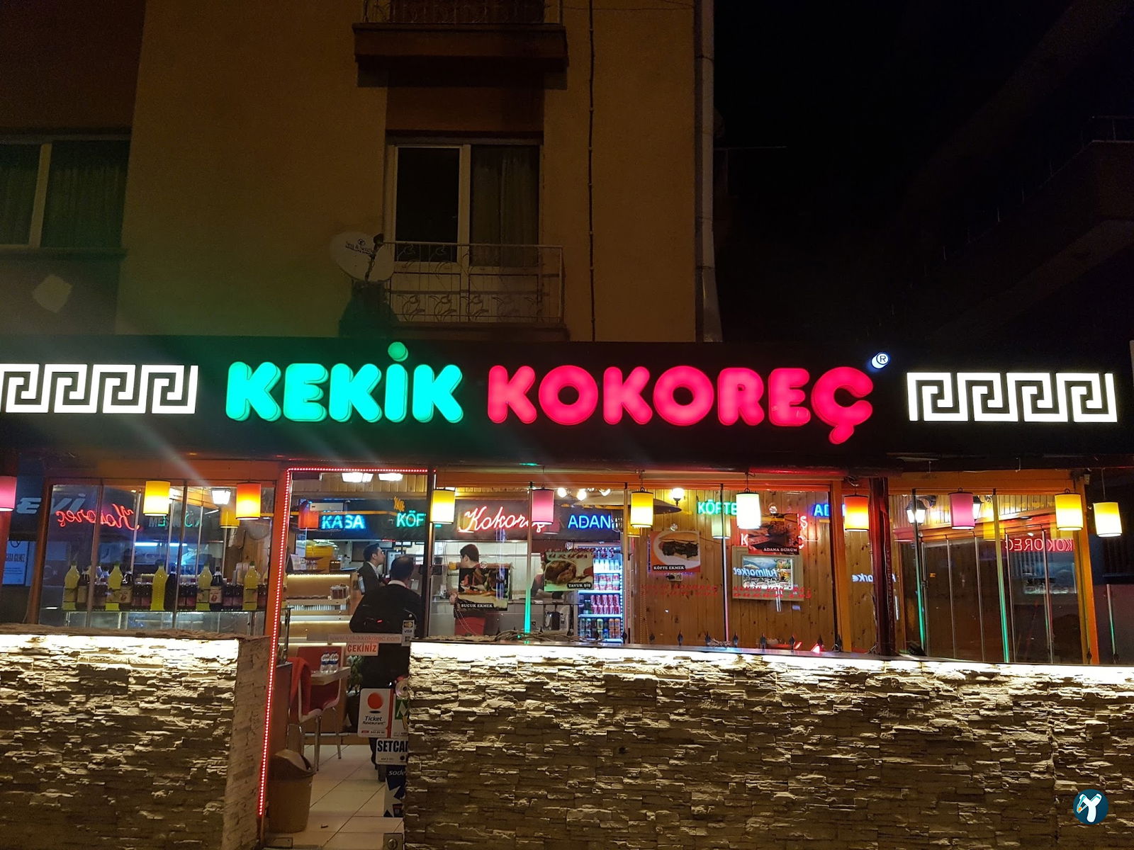Kekik Kokorec