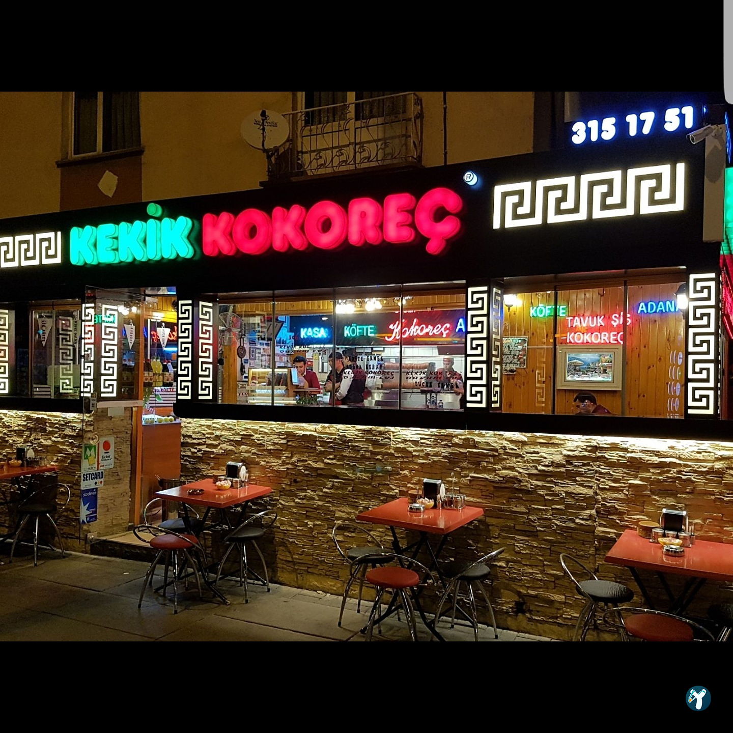 Kekik Kokorec