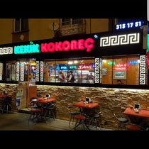 Kekik Kokorec