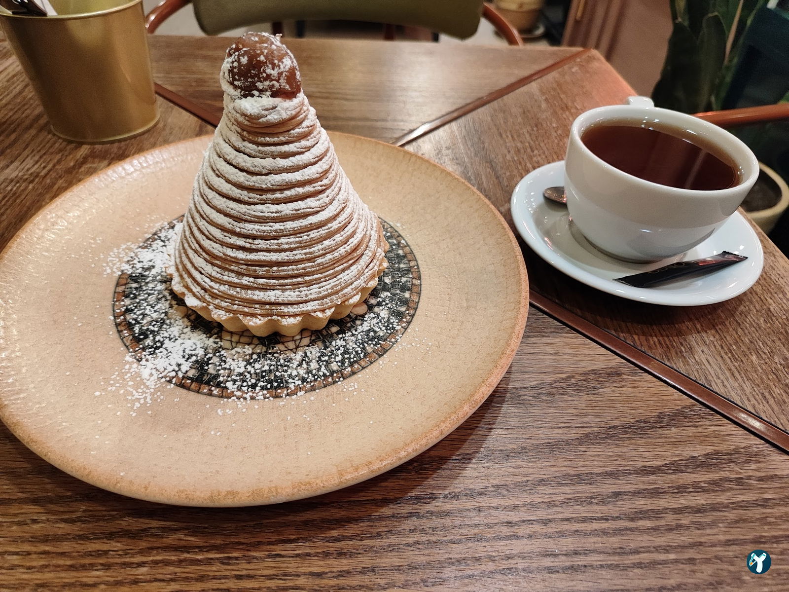 Bosco E Caffè Tiramisù