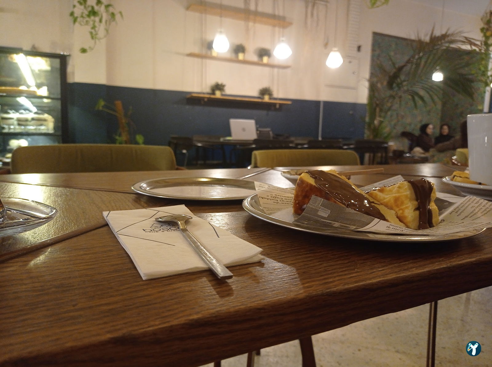 Bosco E Caffè Tiramisù