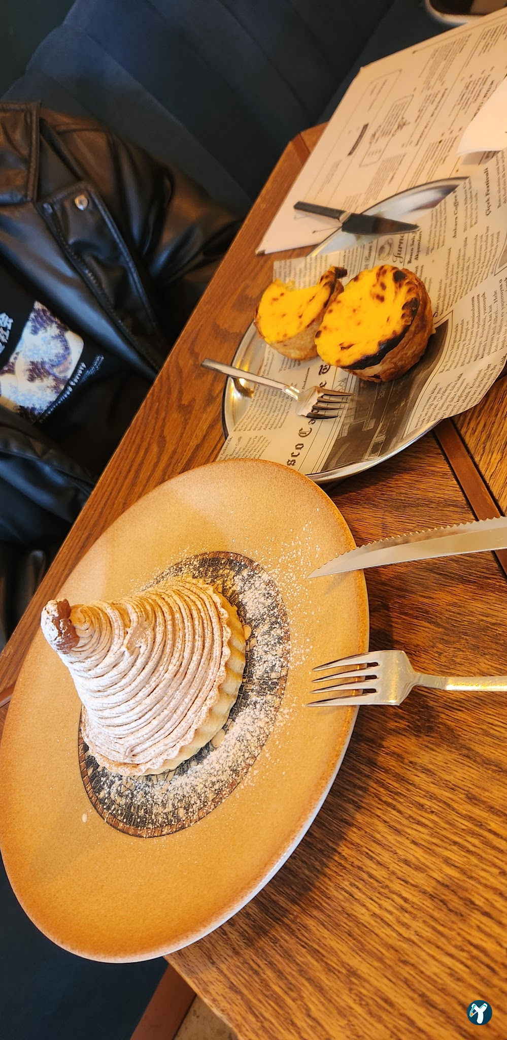 Bosco E Caffè Tiramisù