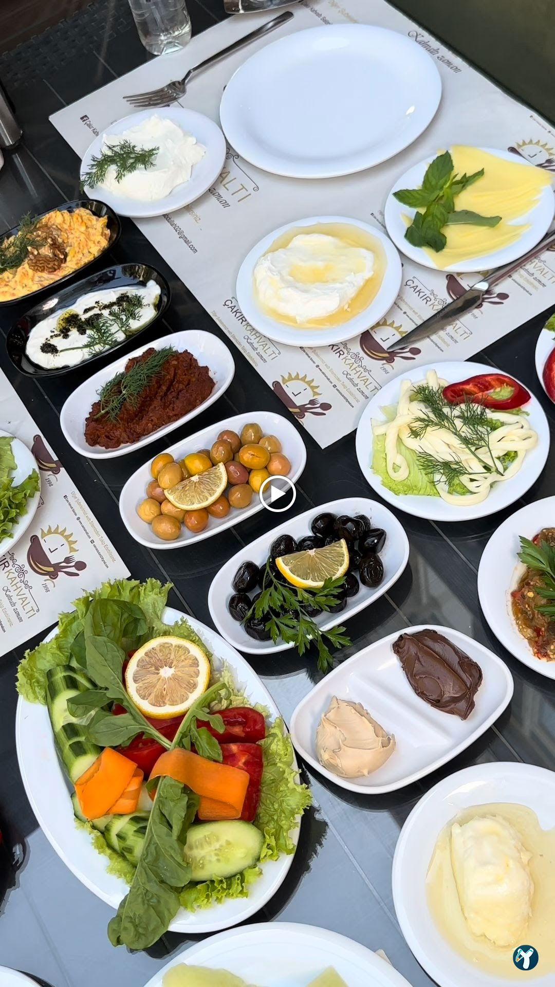 Çakır Menemen & Kahvaltı Salonu - Cebeci Şubesi