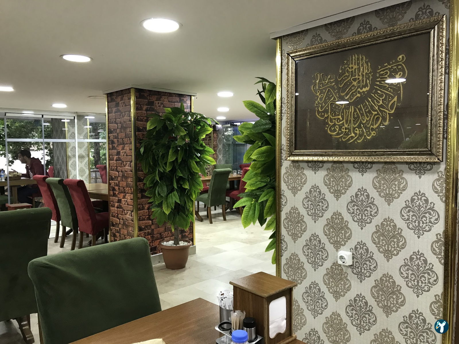 Çakır Menemen & Kahvaltı Salonu - Cebeci Şubesi