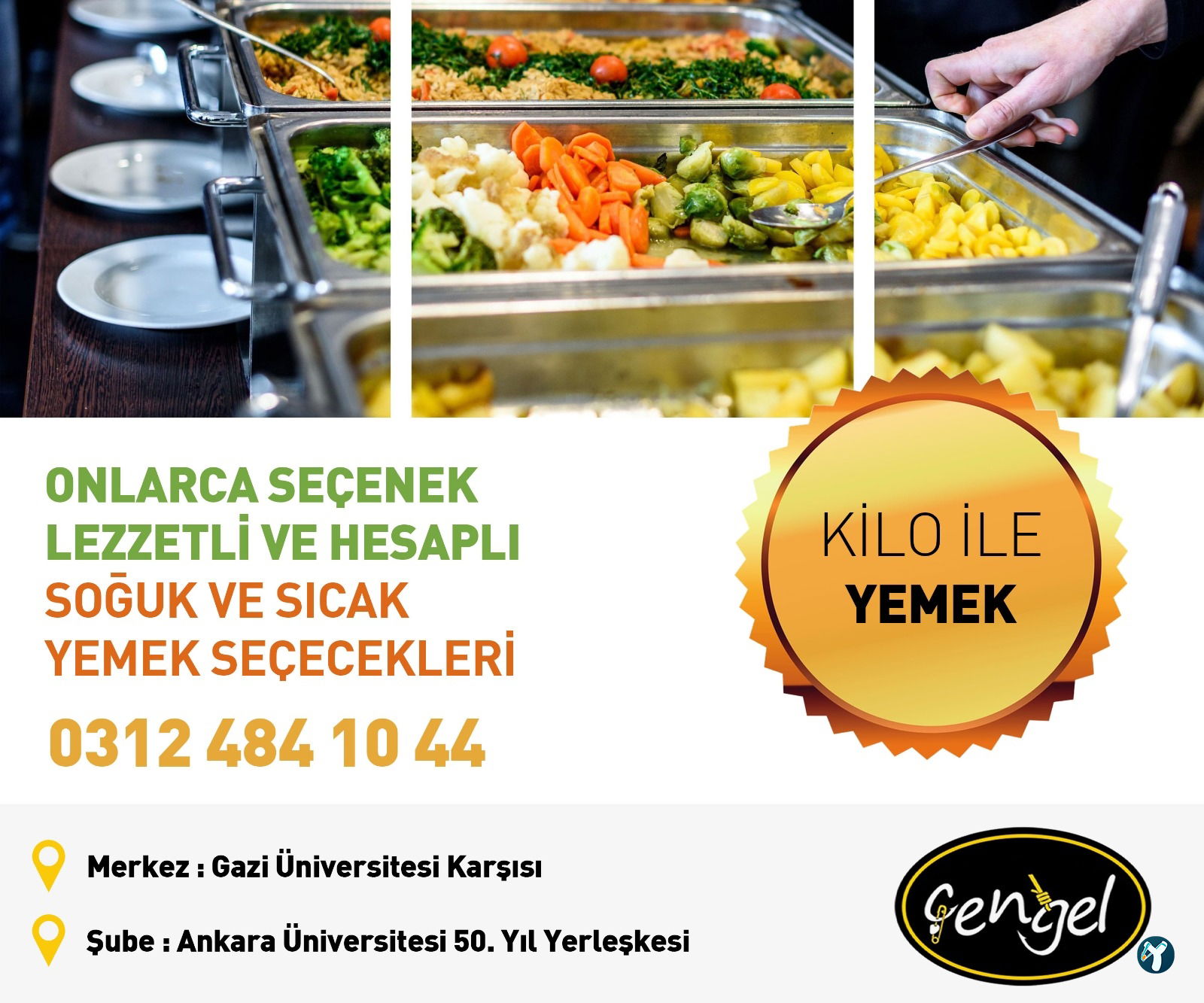 Çengel Sokak, Bahçe, Kampüs