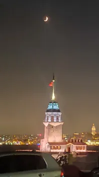 Çınaraltı Çay Kahve resimleri