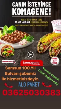 Samsun Komagene 100.Yil Bulvari Şubesi̇ resimleri