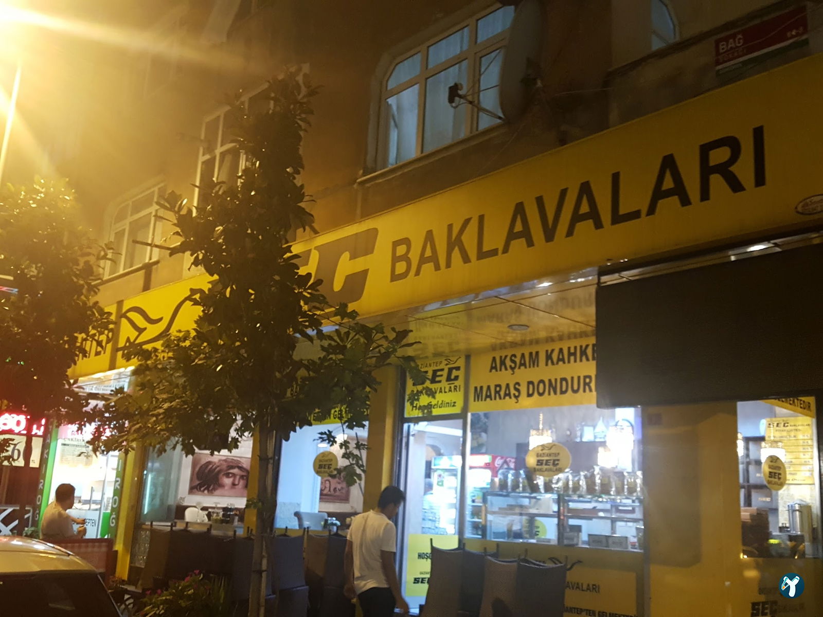 Seç Baklavaları İstanbul Güngören Şubesi