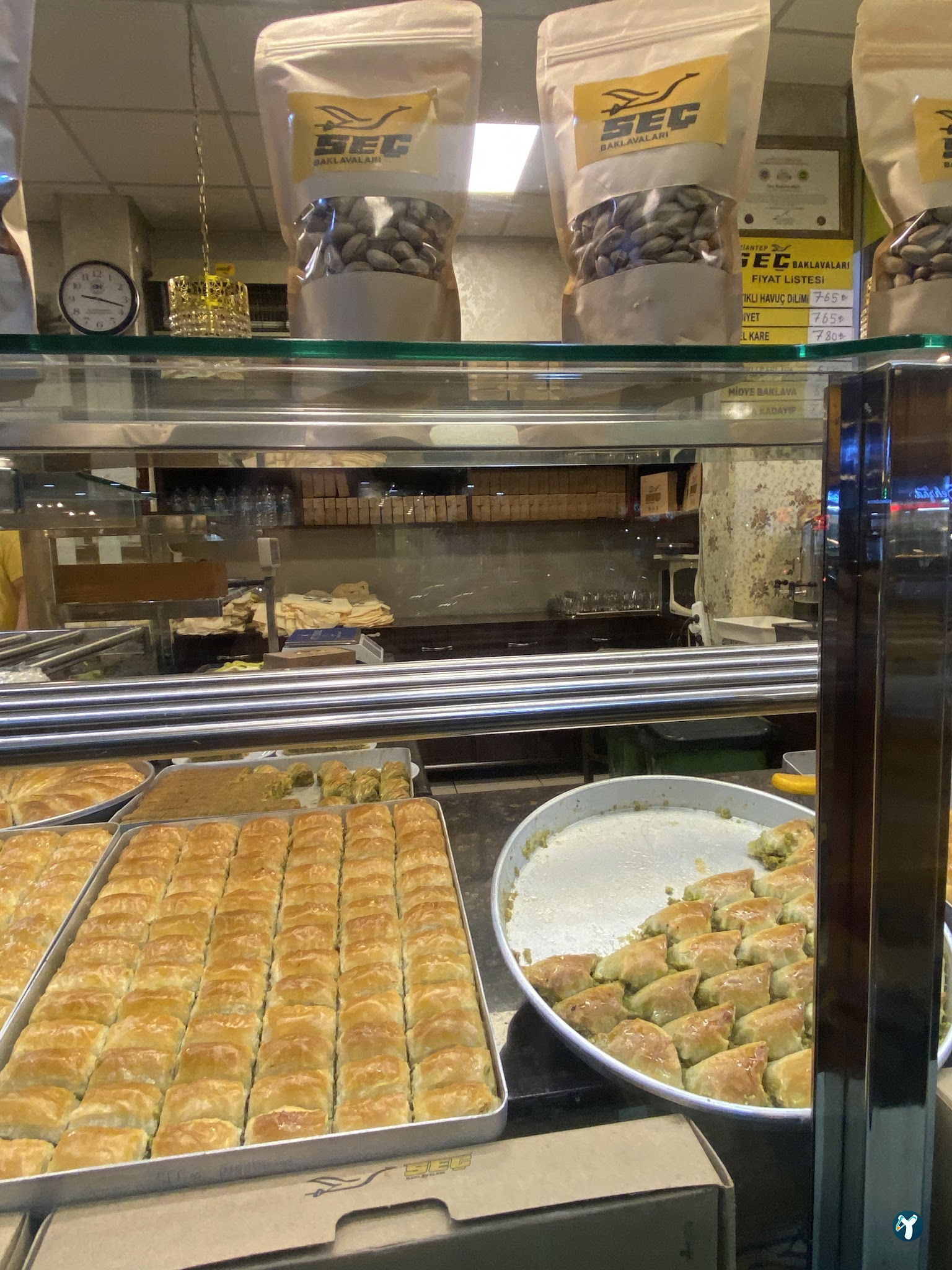 Seç Baklavaları İstanbul Güngören Şubesi