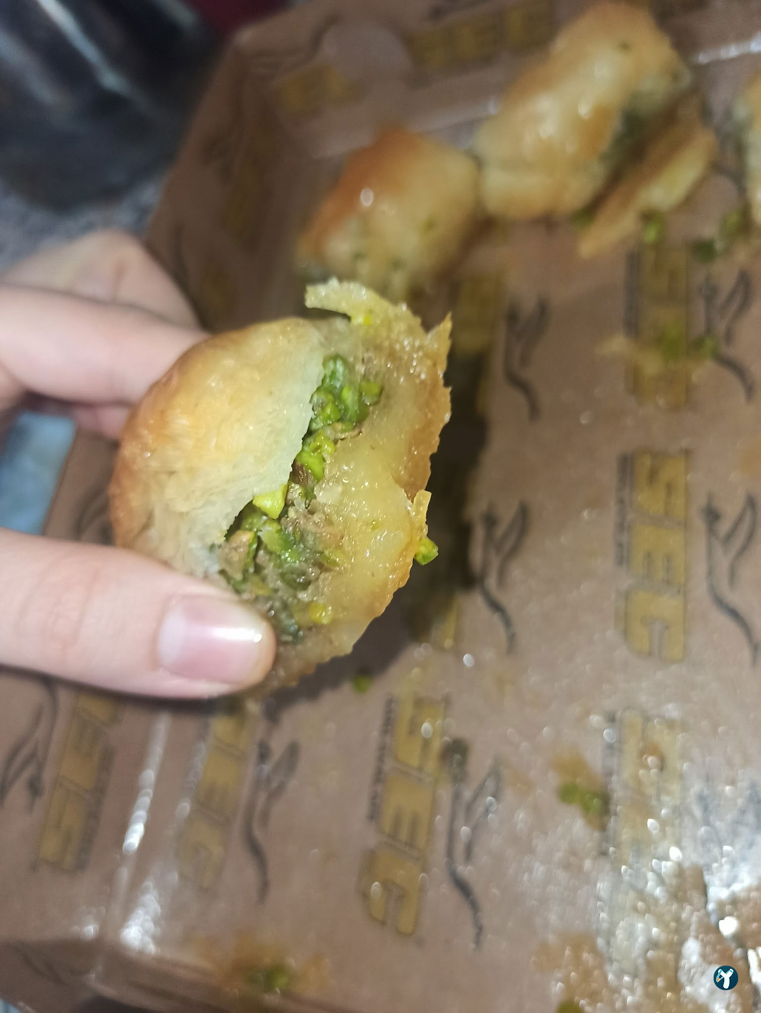 Seç Baklavaları İstanbul Güngören Şubesi