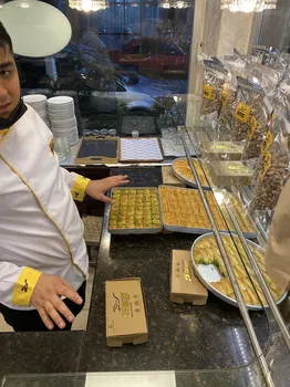 Seç Baklavaları İstanbul Güngören Şubesi resimleri