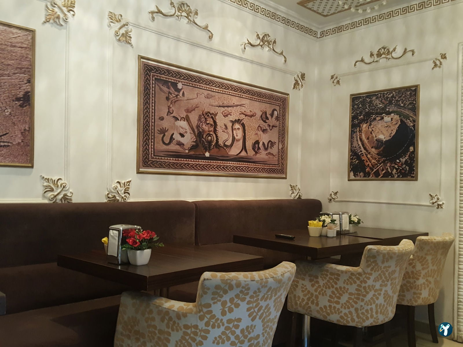Seç Baklavaları İstanbul Güngören Şubesi