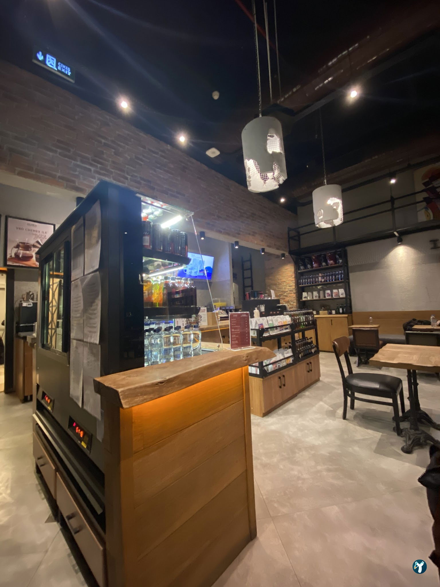 Arabica Coffee House Tepe Prime