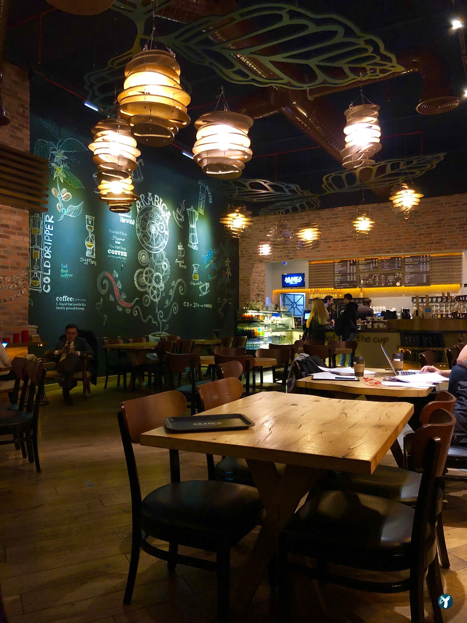 Arabica Coffee House Tepe Prime