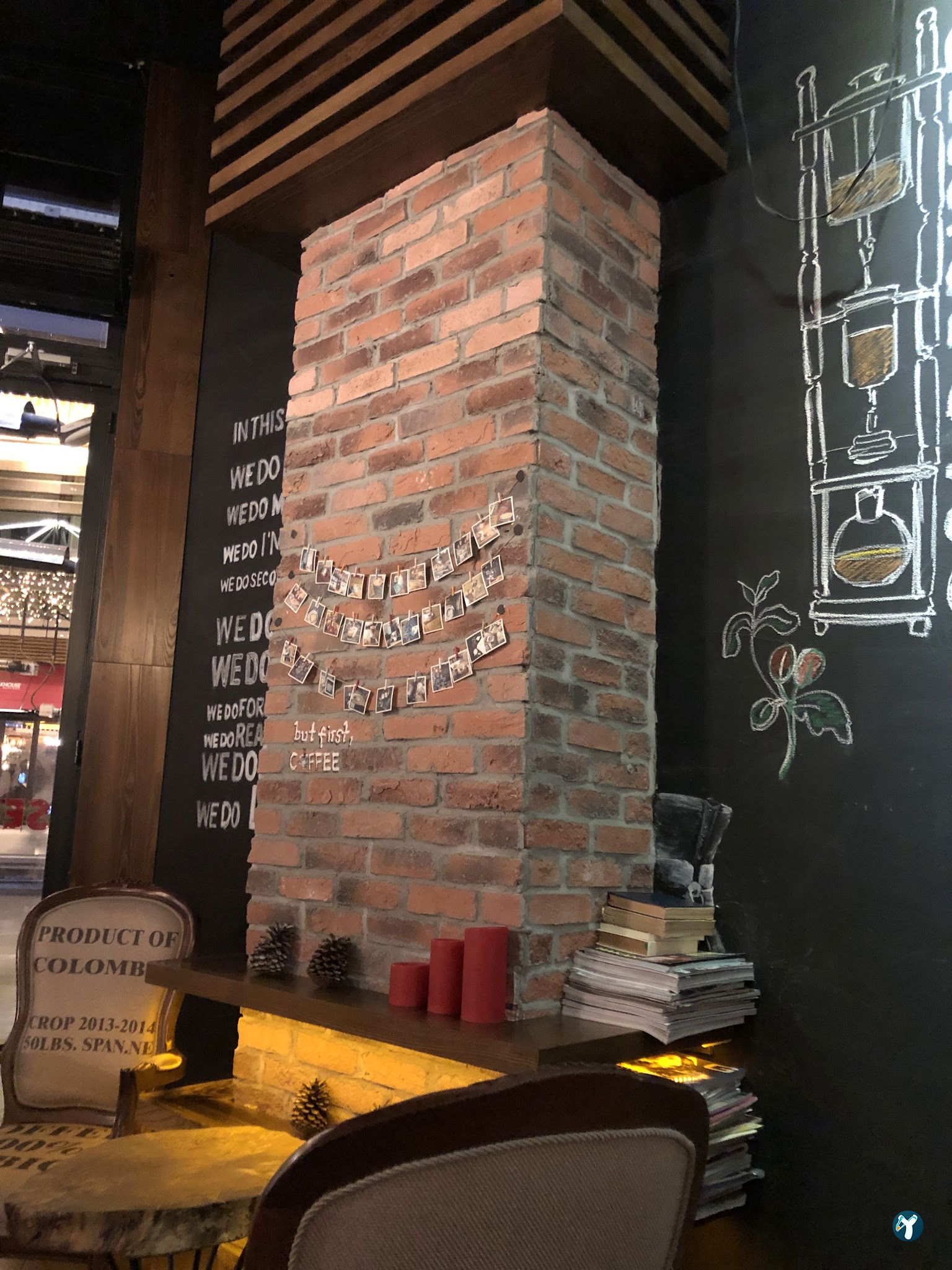 Arabica Coffee House Tepe Prime