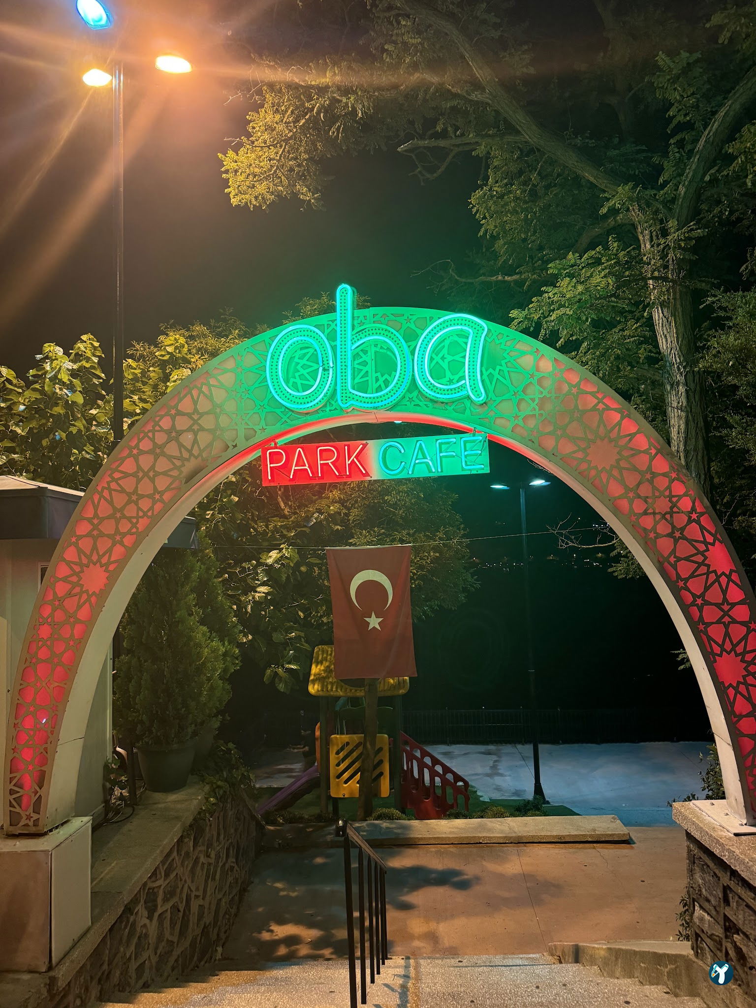 Oba Park Cafe