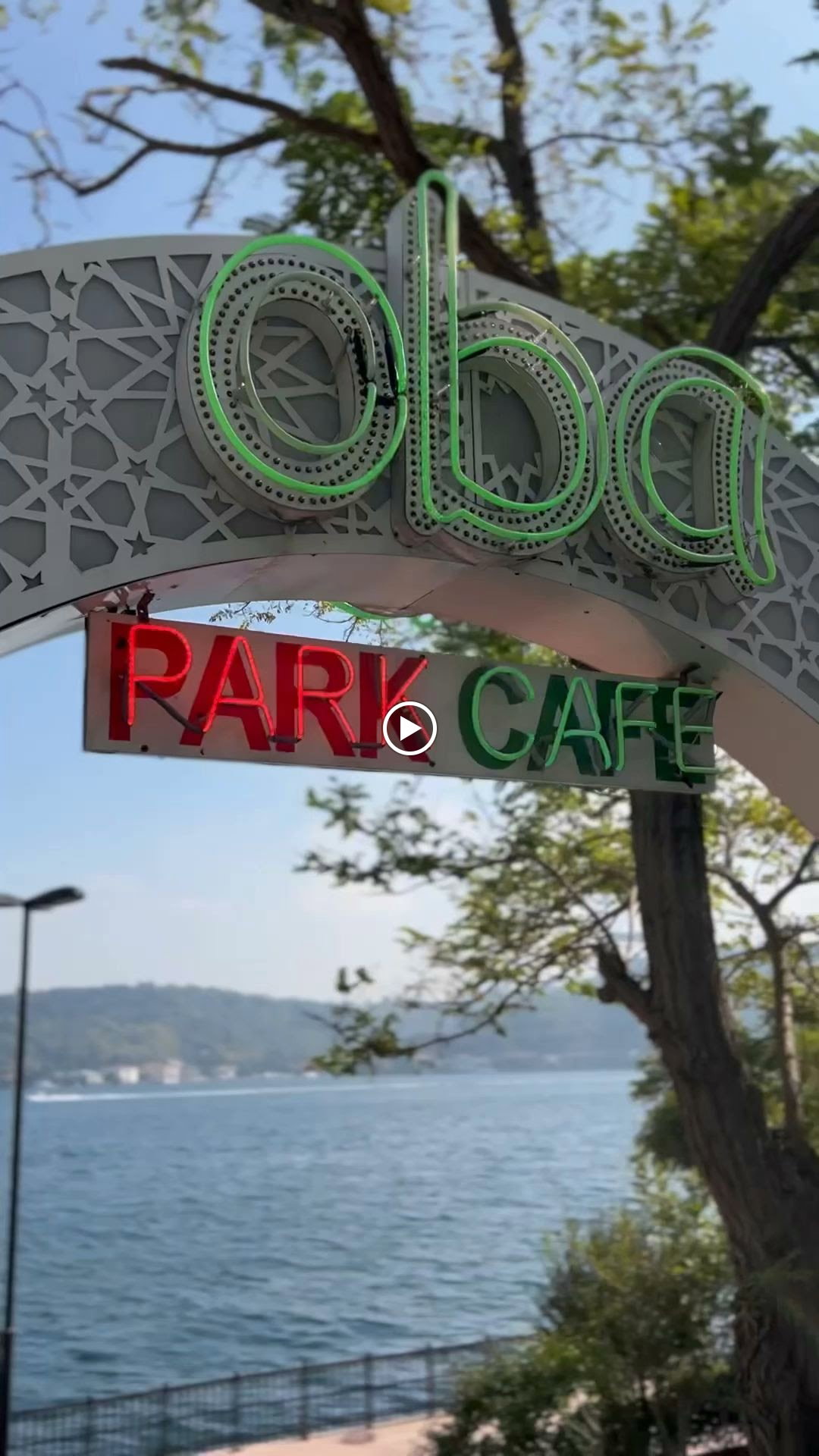 Oba Park Cafe