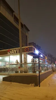 Dayı Kürek Lahmacun (Etimesgut) resimleri