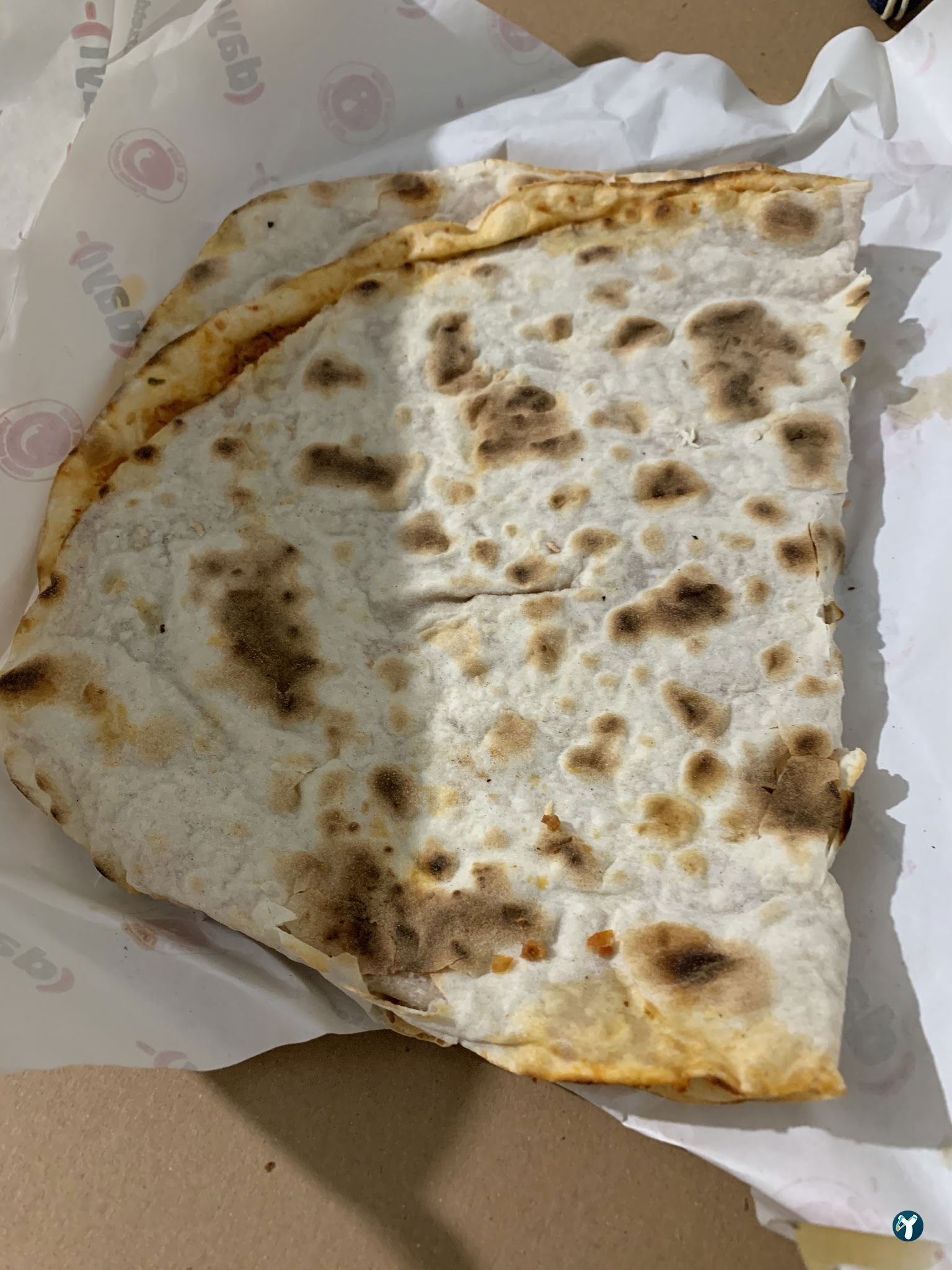 Dayı Kürek Lahmacun (Etimesgut)