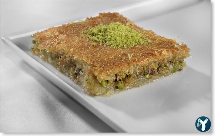 Fıstık 27 Ayar Gaziantep Baklavası