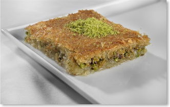 Fıstık 27 Ayar Gaziantep Baklavası