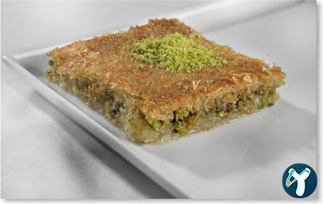 Fıstık 27 Ayar Gaziantep Baklavası