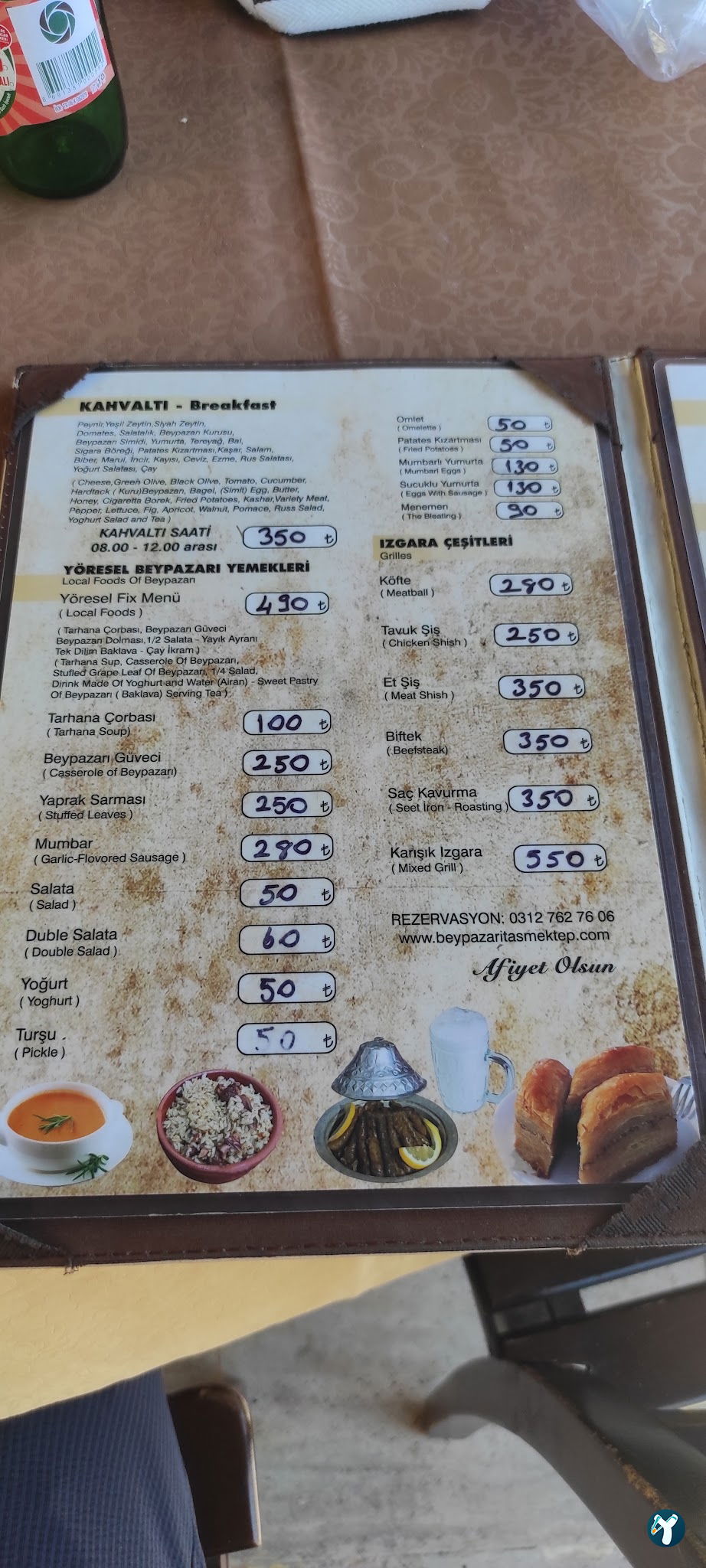 Tarihi Taş Mektep
