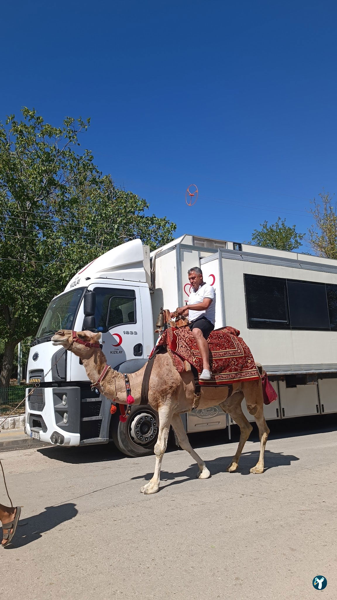 Aşık Mir'Ati Parkı Muhabbet Konağı