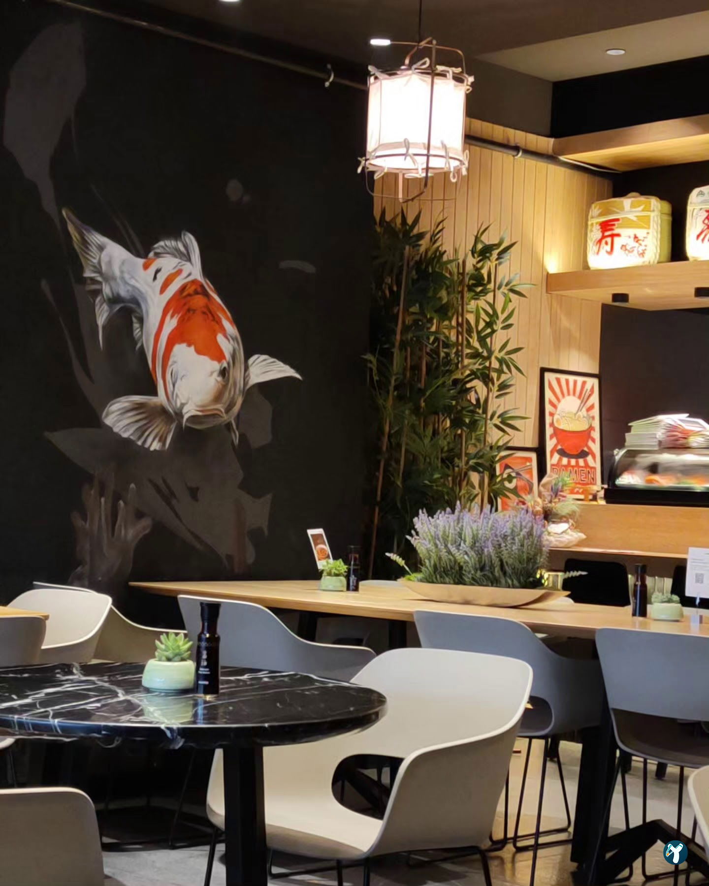 Sushico