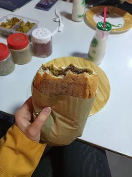 Ümitin Yeri resimleri