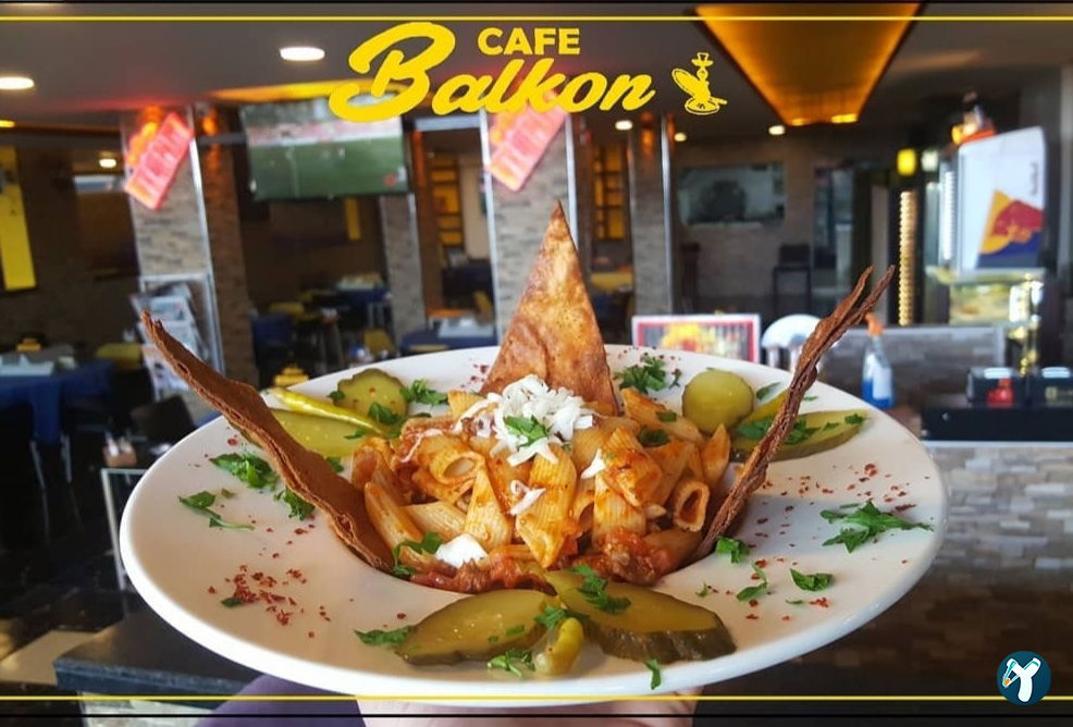Cafe Balkon By Rt