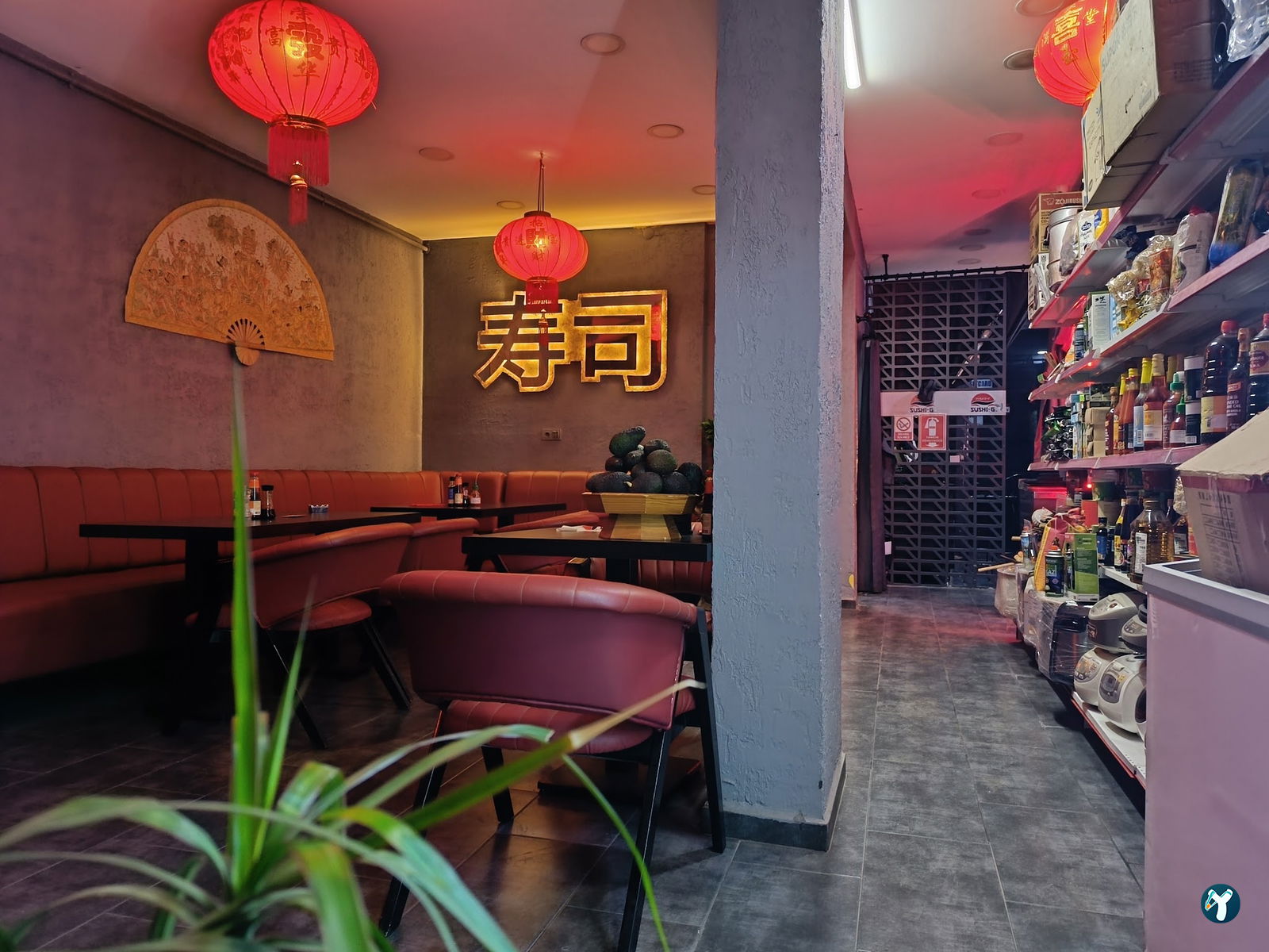Sushi-G Asian Restaurant & Market Sancaktepe