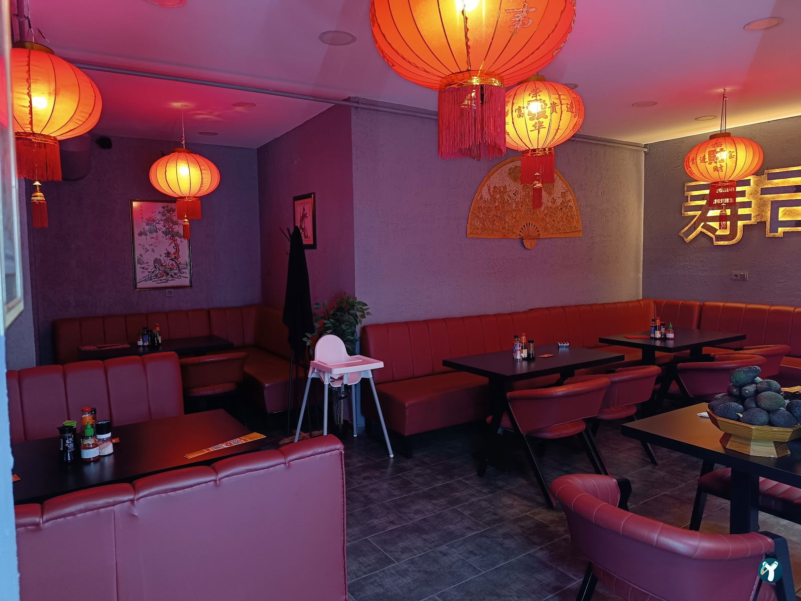Sushi-G Asian Restaurant & Market Sancaktepe